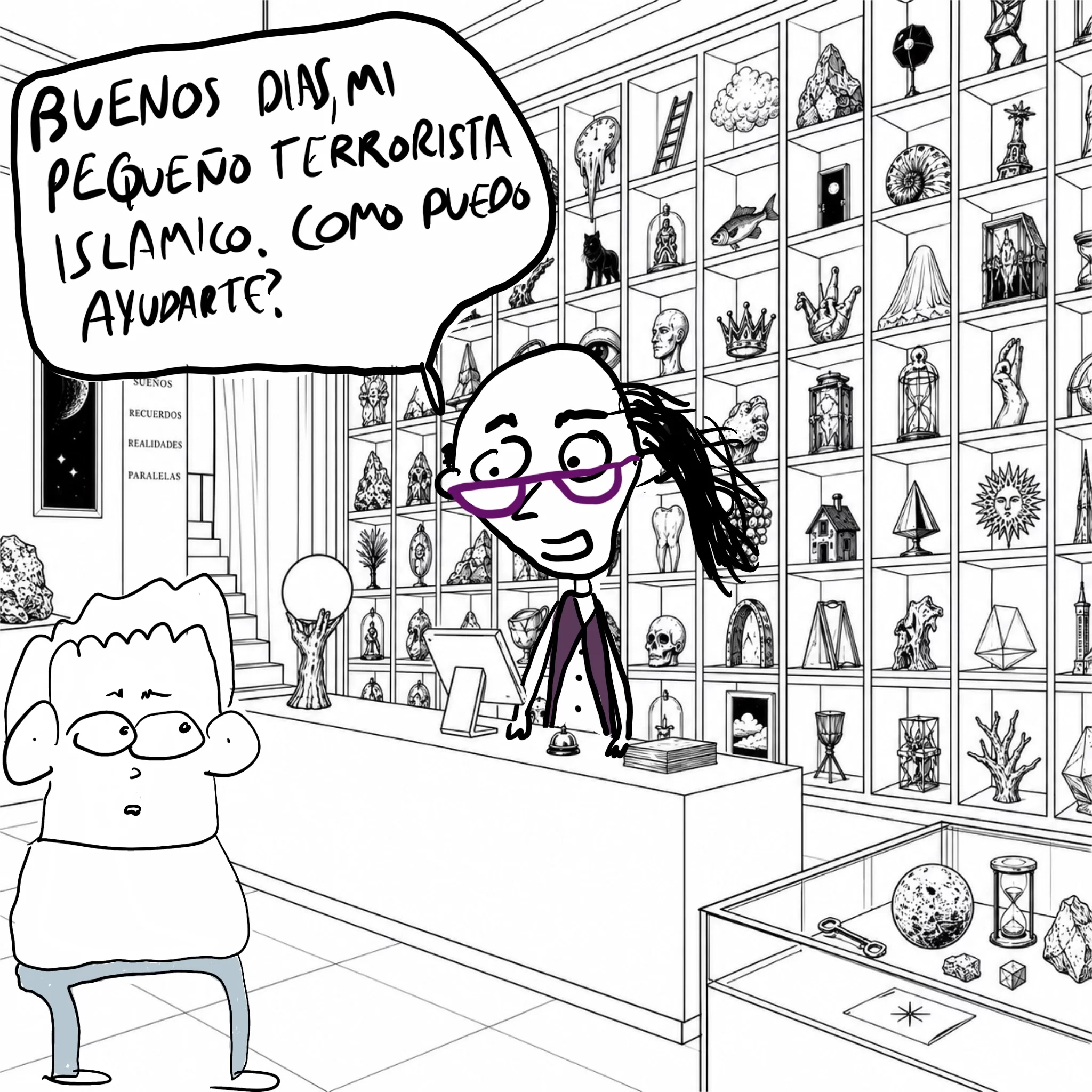 tienda di sueños